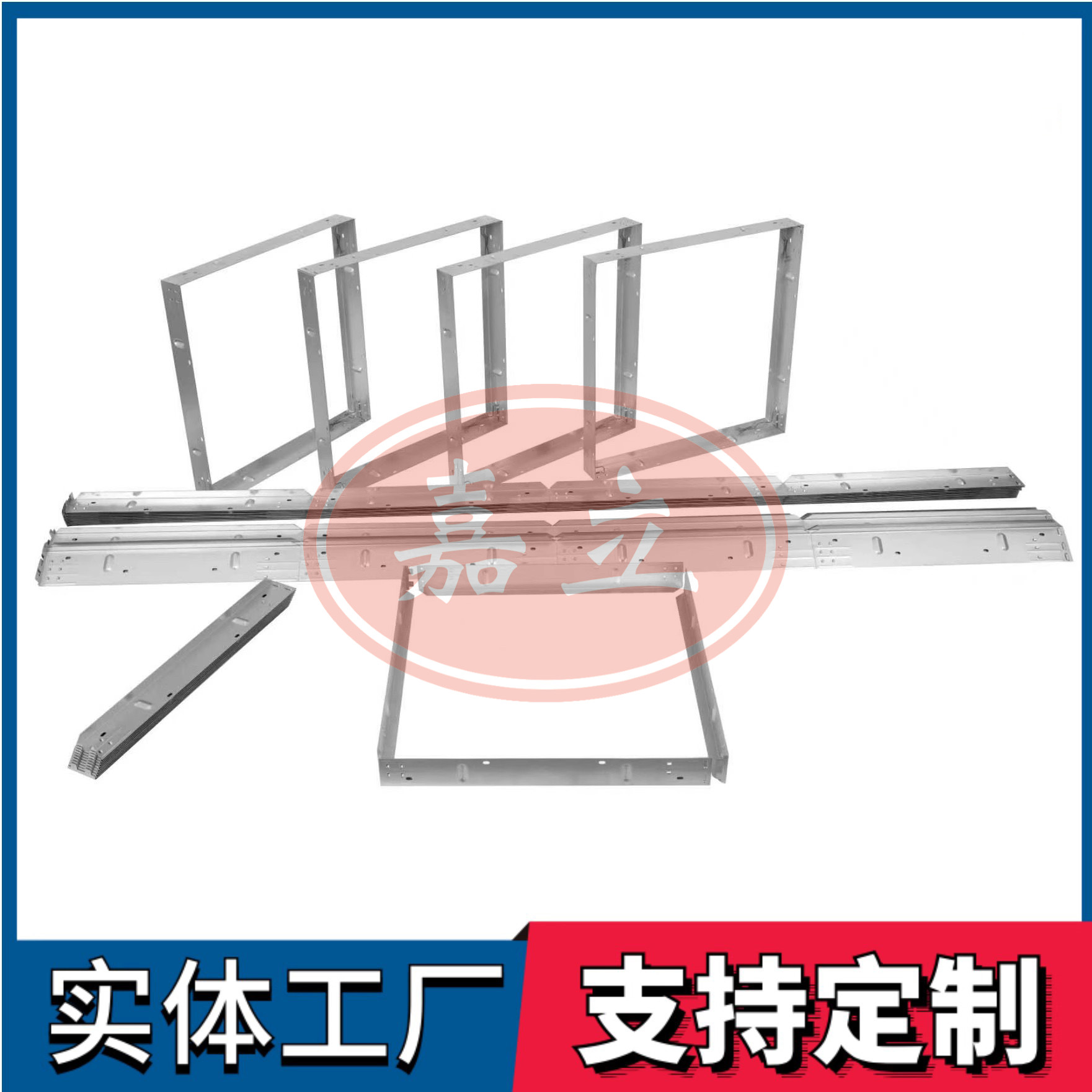 宝山过滤器安装固定框架