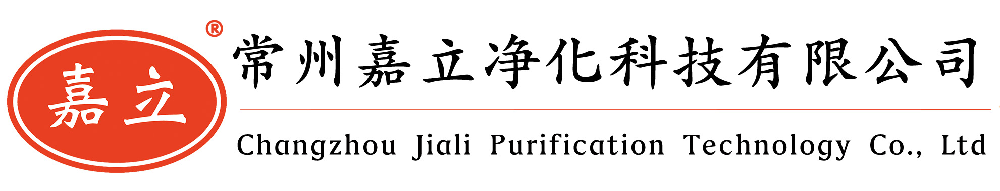 宝山初效板式过滤器,宝山中效袋式过滤器,宝山高效过滤器,宝山过滤器安装固定框架